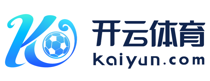 福建省南安市云开体育app网页版登录